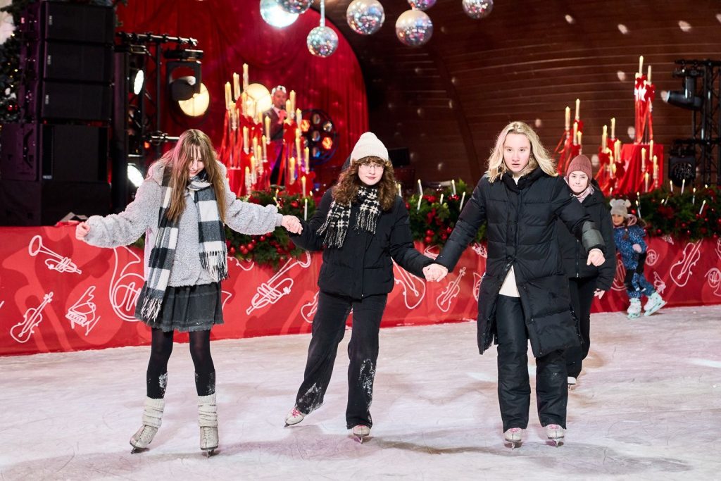 «Ночь на катке»: акцию проведут на нескольких площадках в ЦАО